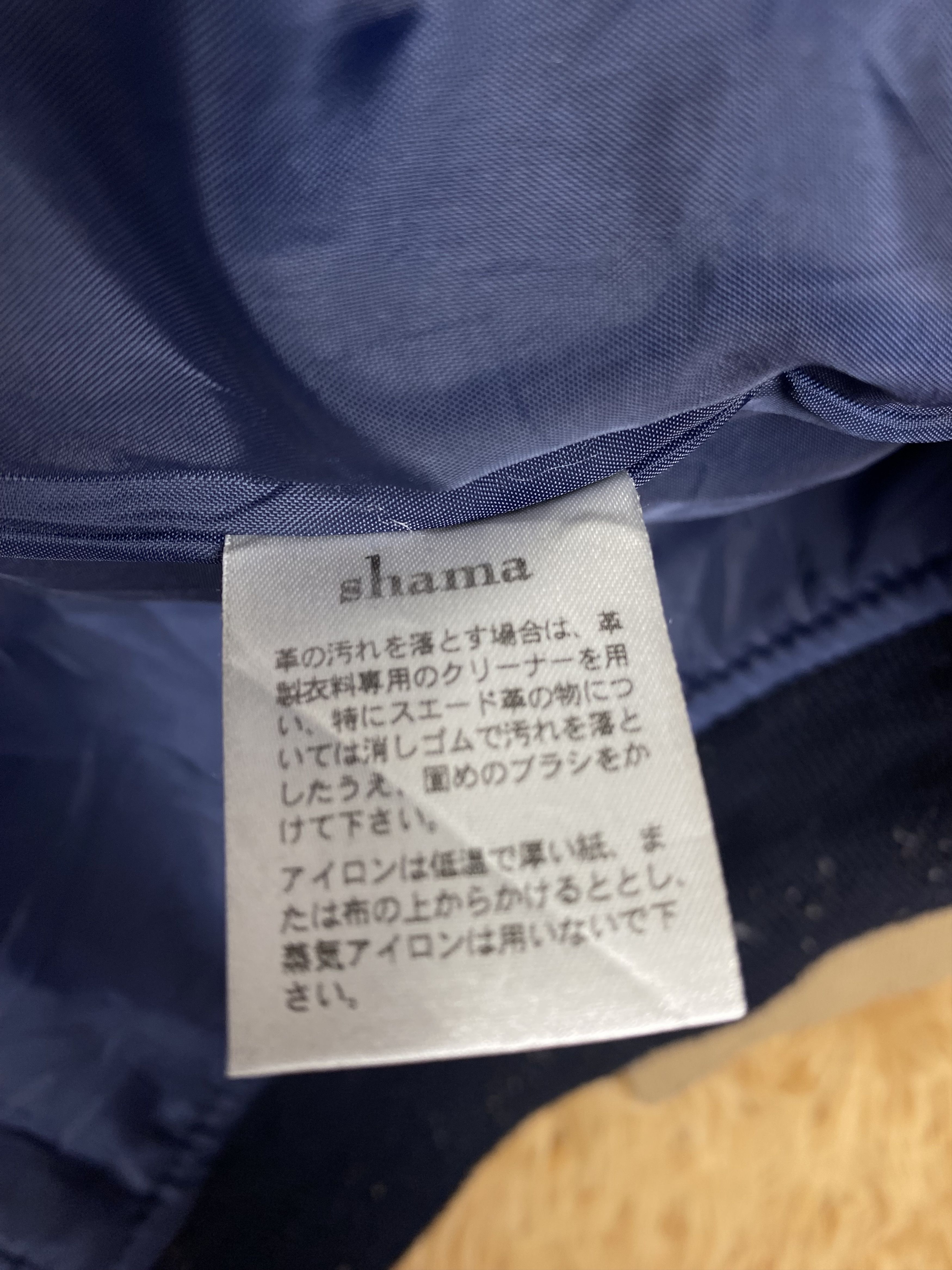 Japanese Brand Vintage Japanese Brand Jacket DJ0460 Size US S / EU 44-46 / 1 - 7 Thumbnail