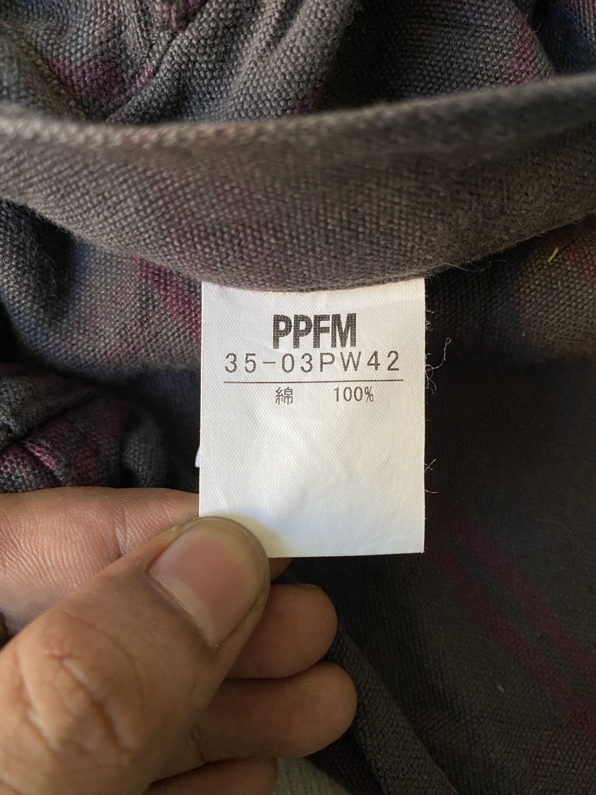 Japanese Brand × PPFM PPFM Japan Stripped Pant Size US 32 / EU 48 - 16 Thumbnail