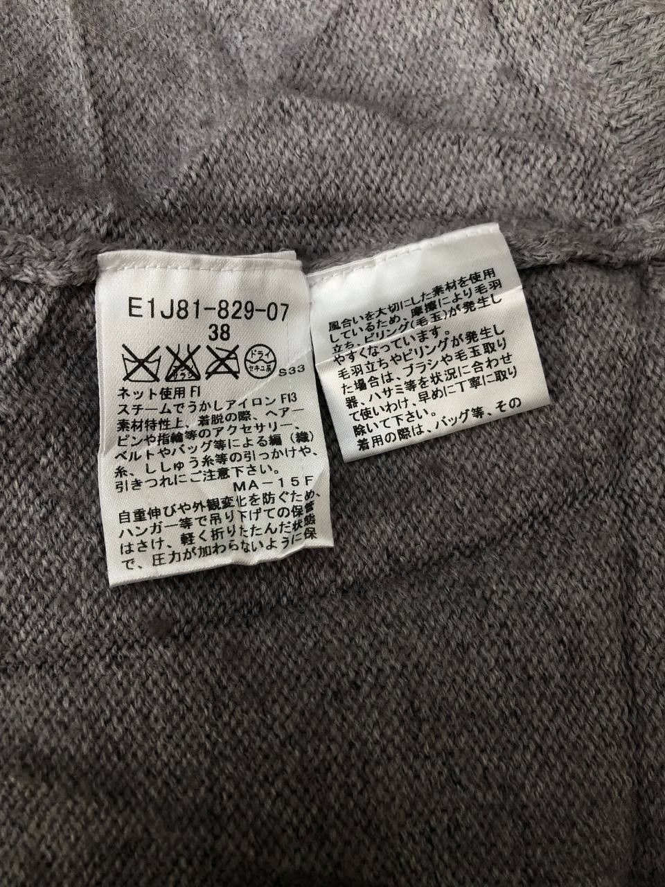 Burberry Burberry Mini Dresses Size S / US 4 / IT 40 - 6 Thumbnail