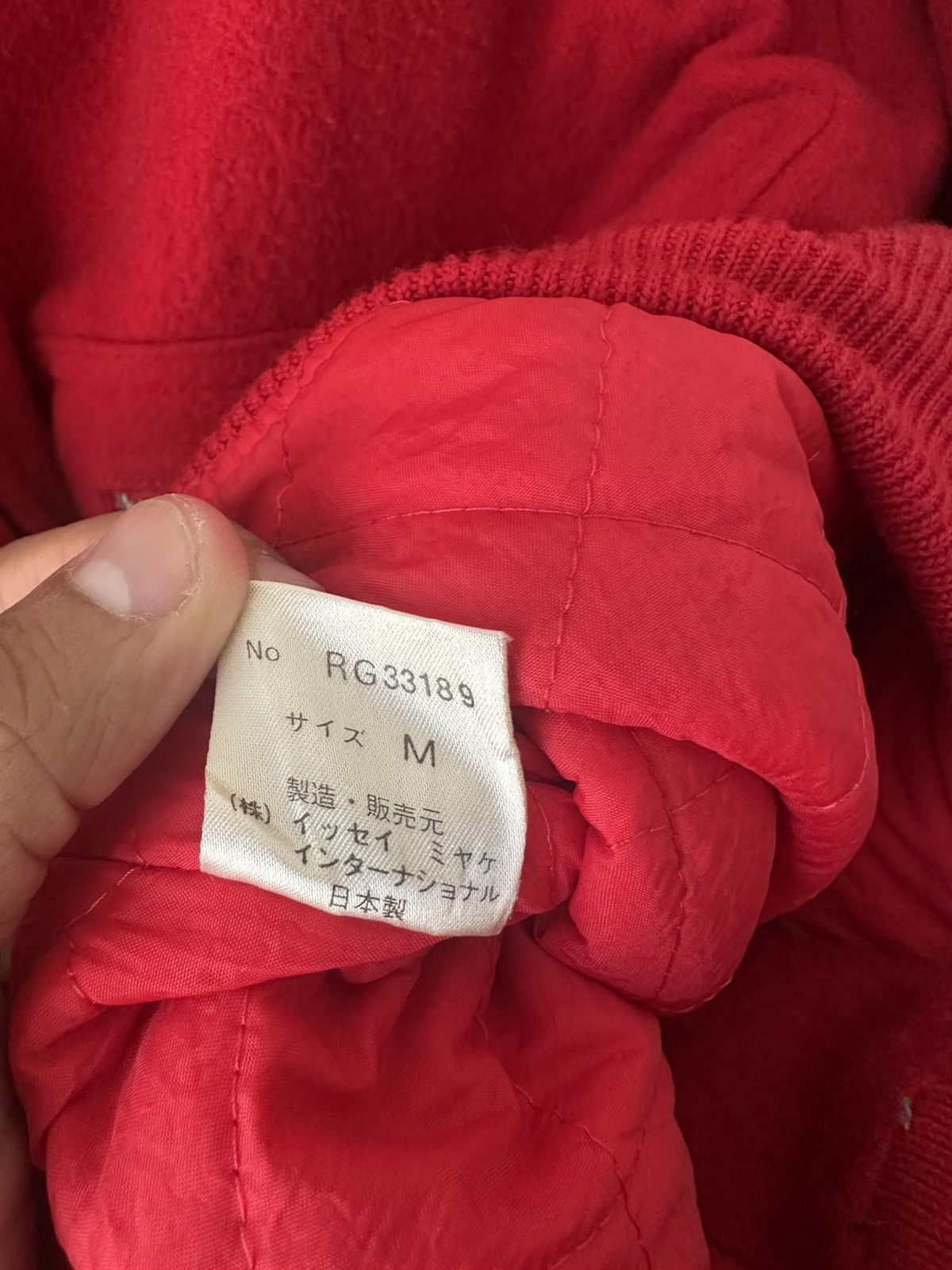 Issey Miyake Issey Miyake Care Label Wool Bomber Jacket Size US M / EU 48-50 / 2 - 12 Thumbnail