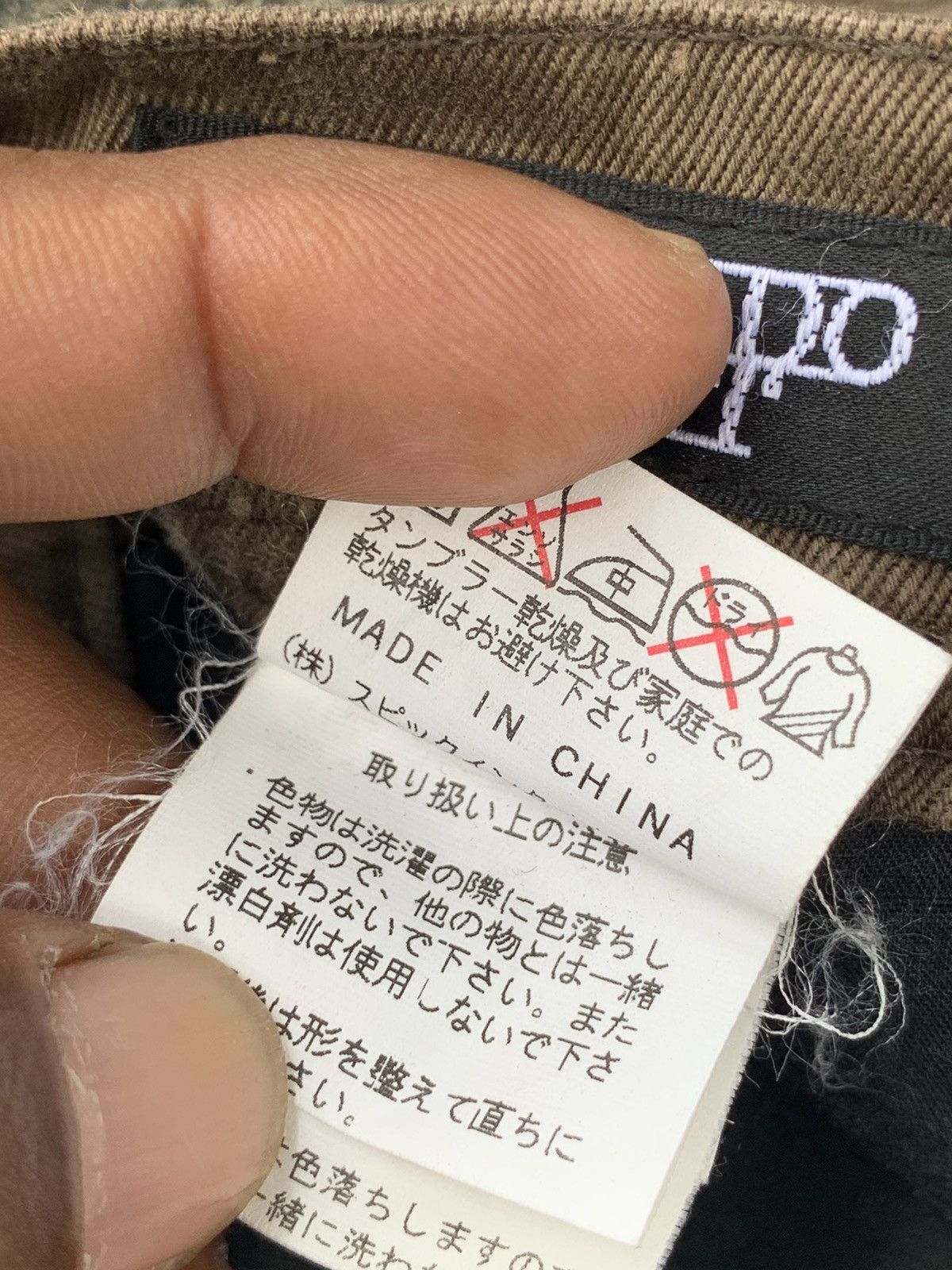 Japanese Brand × Tornado Mart Rare Tornado Mart Multipocket Flare Cargo Pants Size US 33 - 25 Thumbnail