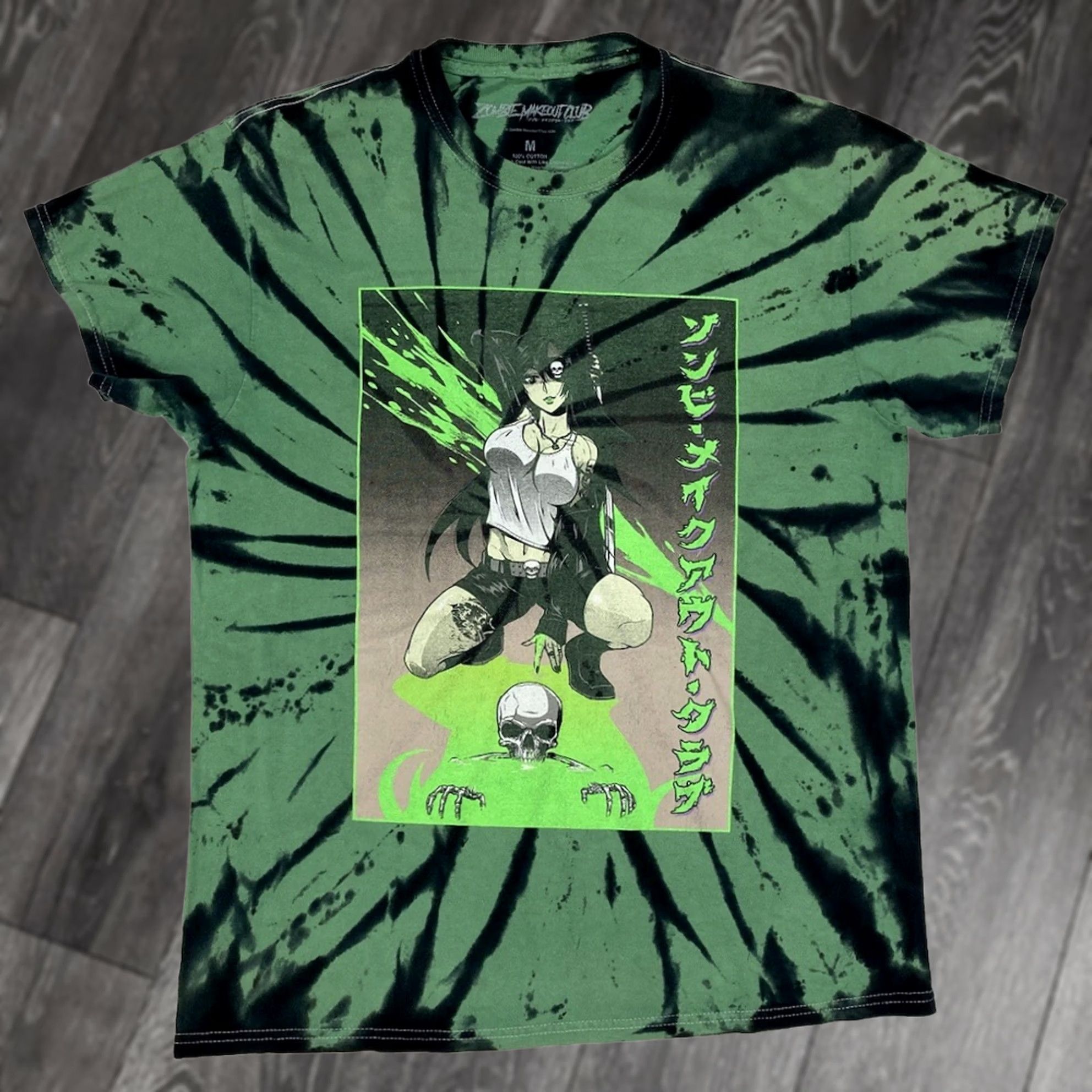 Vintage Zombie Makeout Club Graphic Print T-Shirt Men Medium Green Tie Dye Graphic Print Crew Neck Short Sleeve Anime Logo All Seasons - Mens Size US M / EU 48-50 / 2 - 1 Thumbnail