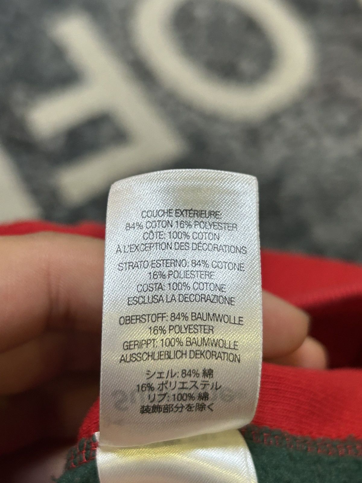 Supreme Supreme Multi Color Box Logo Hoodie Size US S / EU 44-46 / 1 - 9 Thumbnail