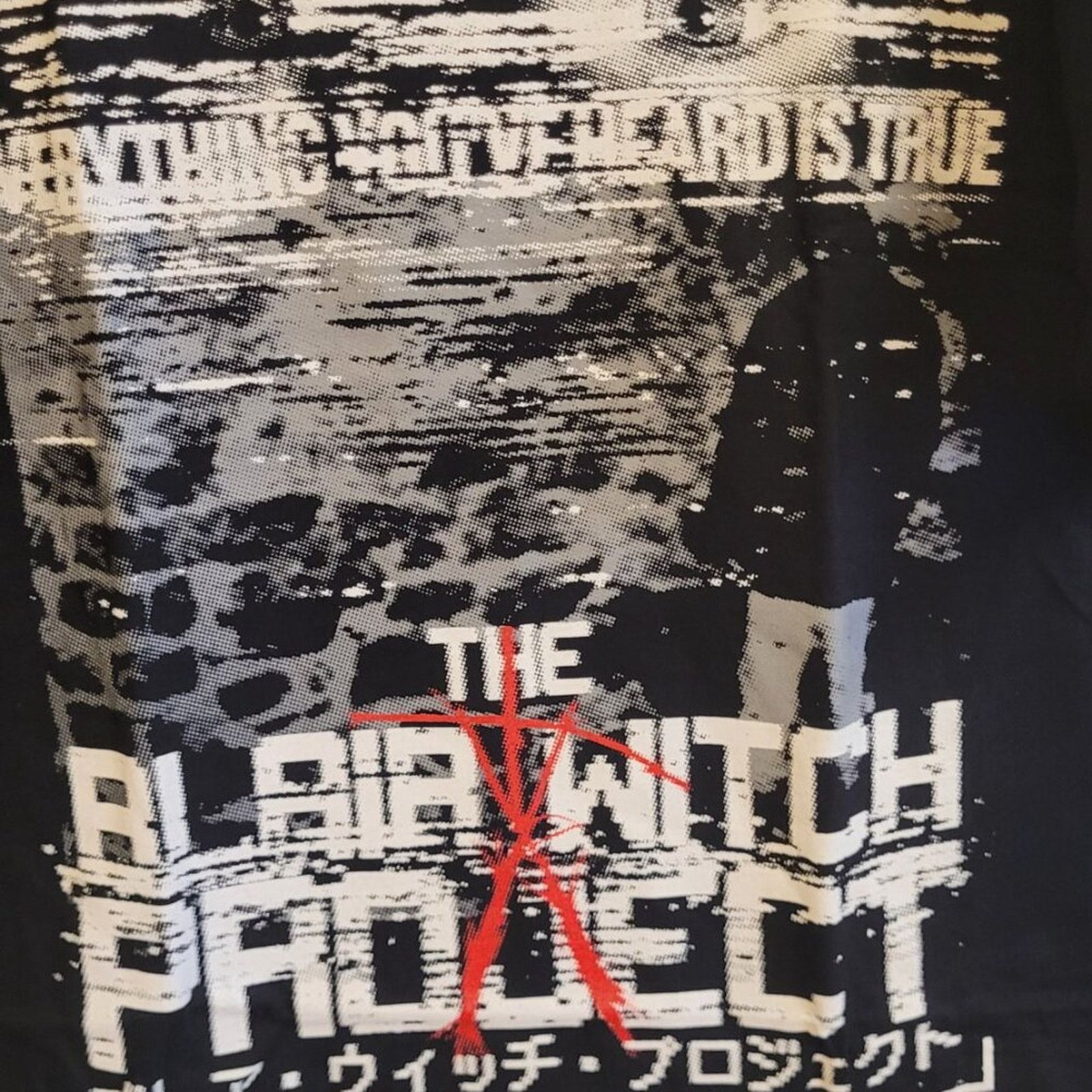 Rucking Fotten Rucking Fotten Blair Witch Convention Exclusive T-Shirt L Size US L / EU 52-54 / 3 - 2 Thumbnail