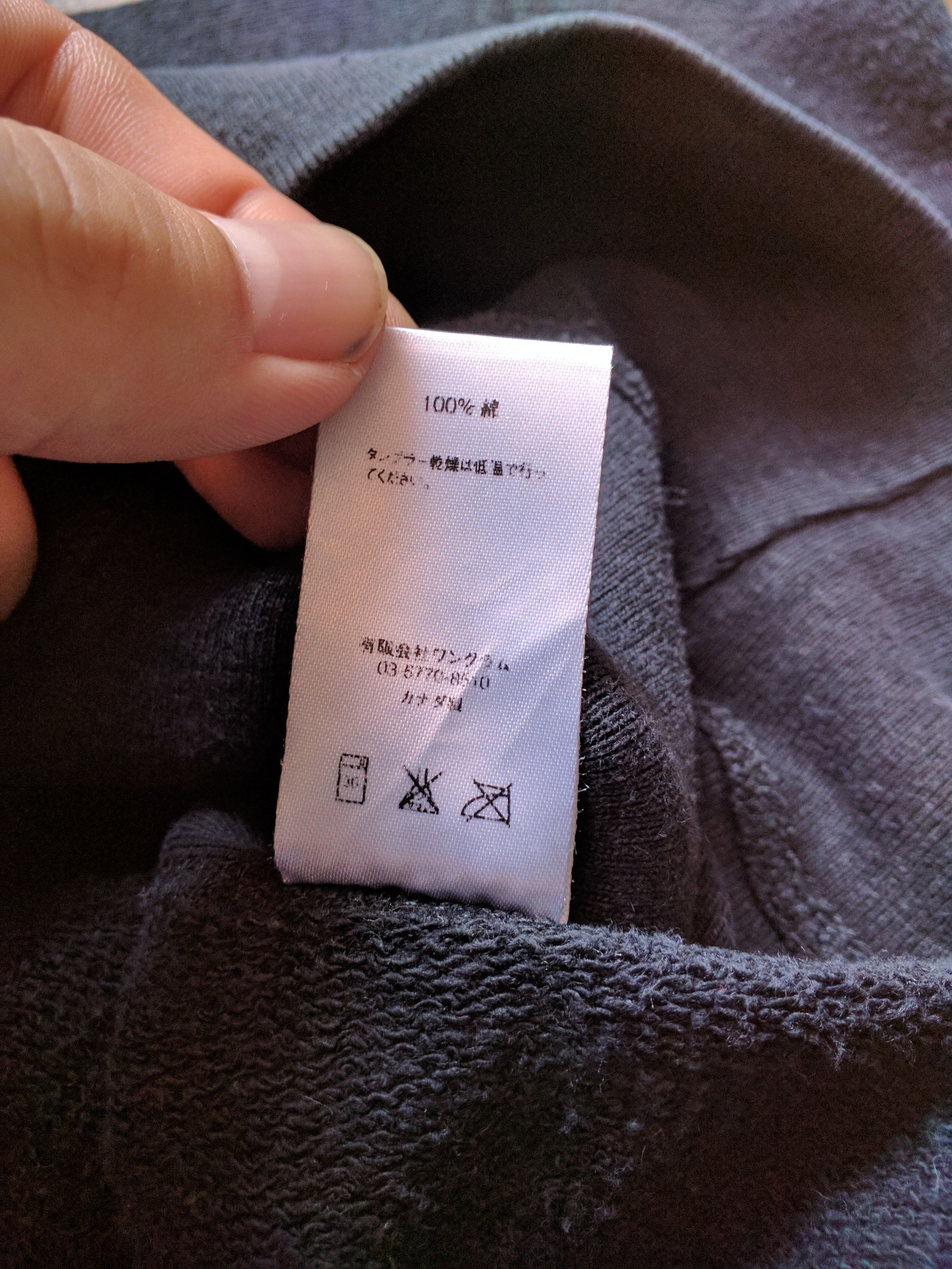 Supreme Supreme Kids 40oz Hoodie Size US L / EU 52-54 / 3 - 4 Thumbnail