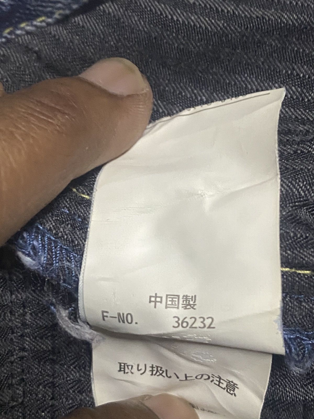 Nicole Club Japanese Nicole Club Tactical Multipocket Flare Jeans Size US 28 / EU 44 - 19 Thumbnail