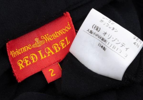 Vivienne Westwood Vivienne Westwood A deformed knit top and skirt set Size M / US 6-8 / IT 42-44 - 8 Thumbnail