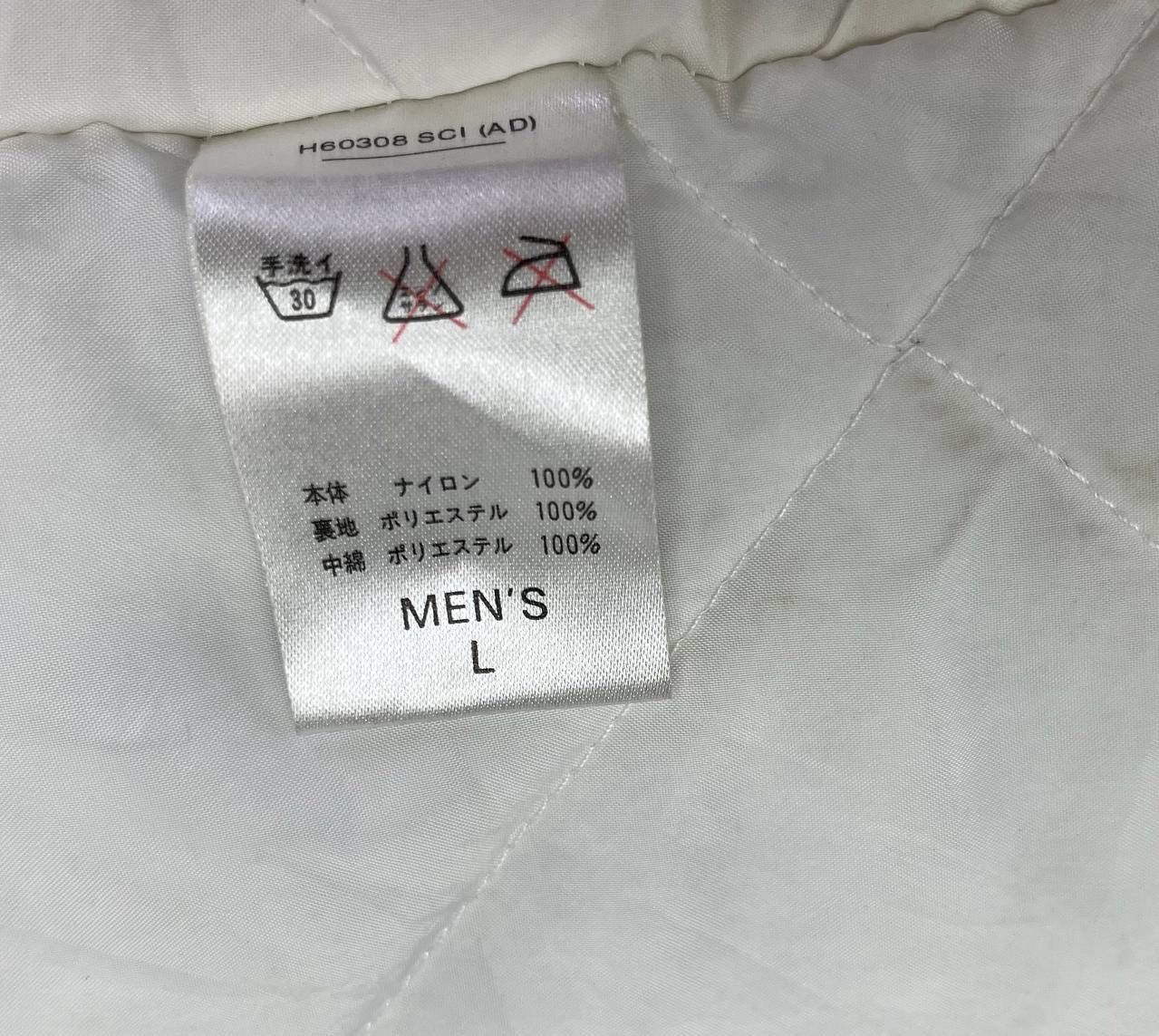 Nike × Vintage Vintage 90s Nike Spellout Jacket Size US L / EU 52-54 / 3 - 8 Thumbnail