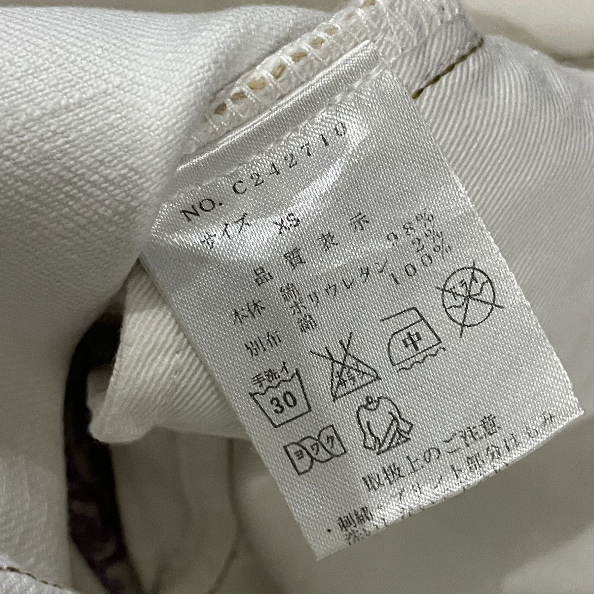 If Six Was Nine 00's Karakuri tamashii jeans pants Size 30" / US 8 / IT 44 - 7 Thumbnail