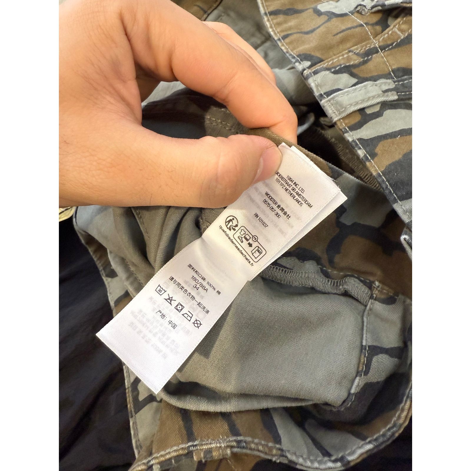 Supreme Supreme Camo Cargo Pants Used 34 Size US 34 / EU 50 - 9 Thumbnail