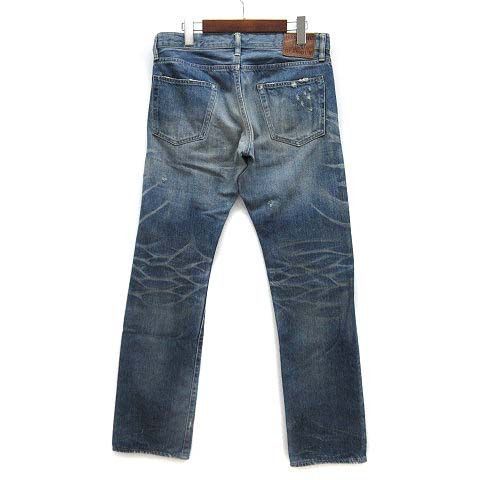 Hysteric Glamour Studded Distressed Selvedge Denim Jeans Size US 32 / EU 48 - 2 Thumbnail
