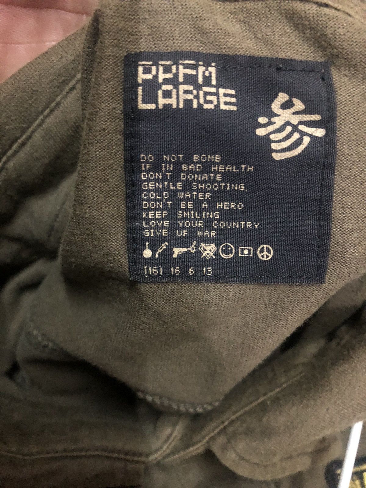 If Six Was Nine × Le Grande Bleu (L.G.B.) × PPFM PPFM patches Button Ups Punk Military Button Ups shirt Size US M / EU 48-50 / 2 - 3 Thumbnail