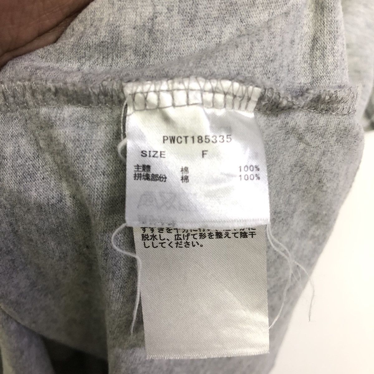 Pendleton Pendleton GELATO PIQUE Patched Spellout Tshirt Size US S / EU 44-46 / 1 - 11 Thumbnail