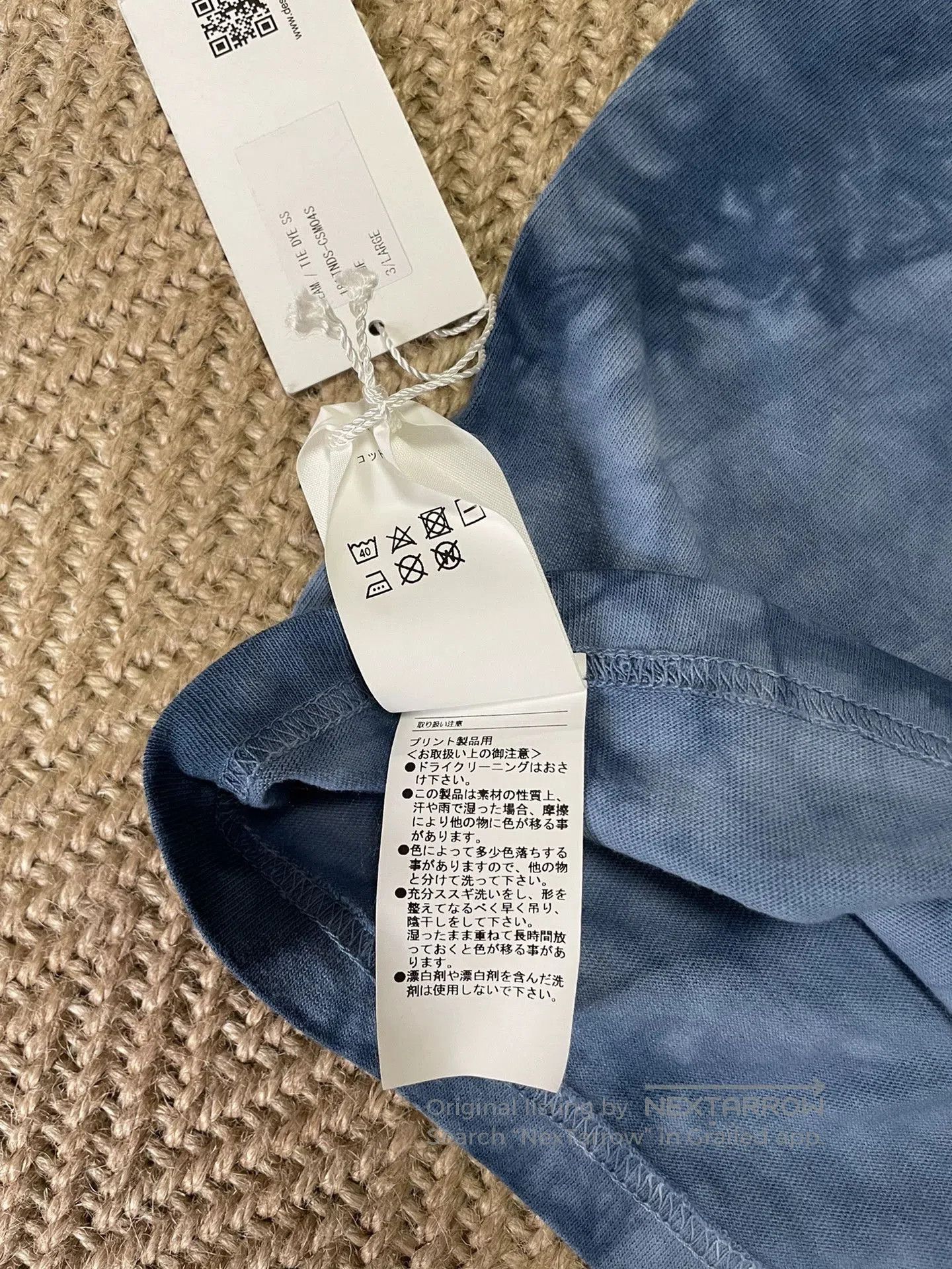 Descendant Descendant Team 18SS Tie. Size US L / EU 52-54 / 3 - 7 Thumbnail