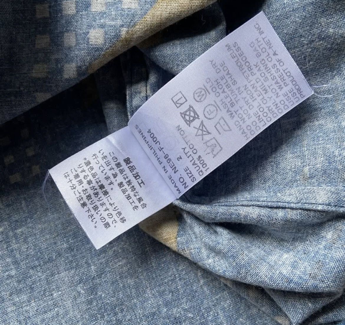 Issey Miyake × Ne-Net × Vintage Vintage Issey Miyake Fox Patern Shirt Size US M / EU 48-50 / 2 - 5 Thumbnail