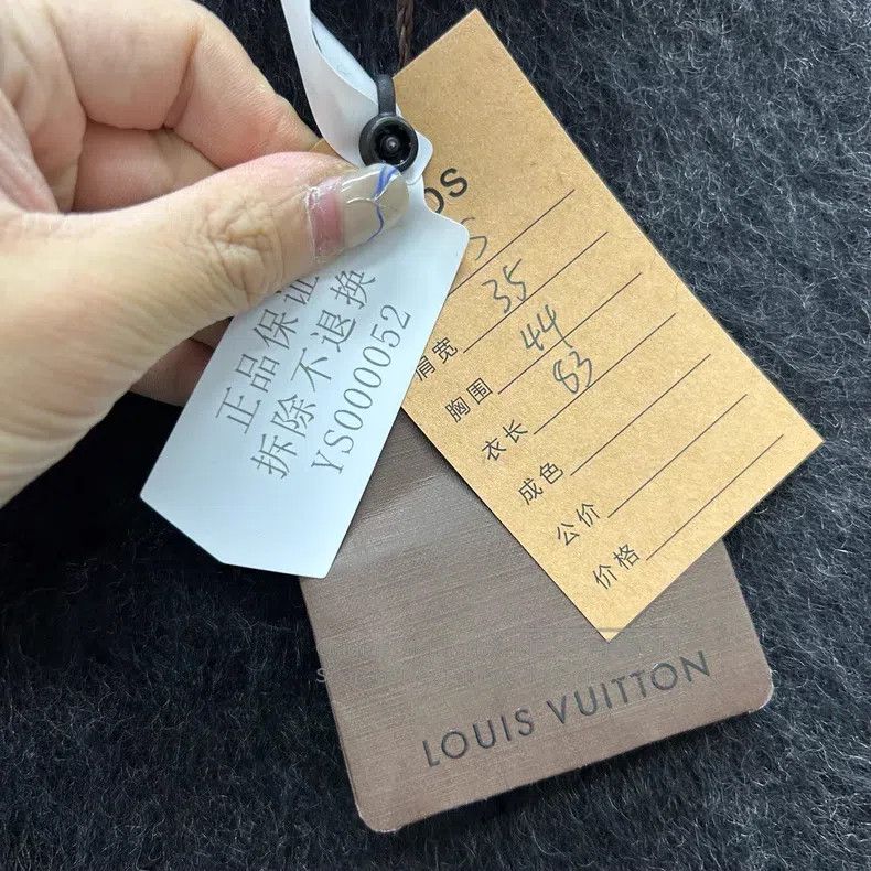 Louis Vuitton Patchwork wool knit dress