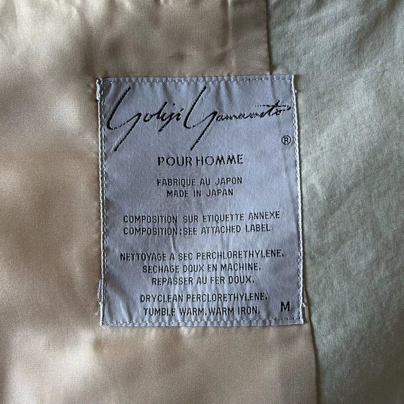 Yohji Yamamoto Yohji Yamamoto size m 80s Extended Bag Khaki Suit 2501-Next Size 36R - 6 Thumbnail
