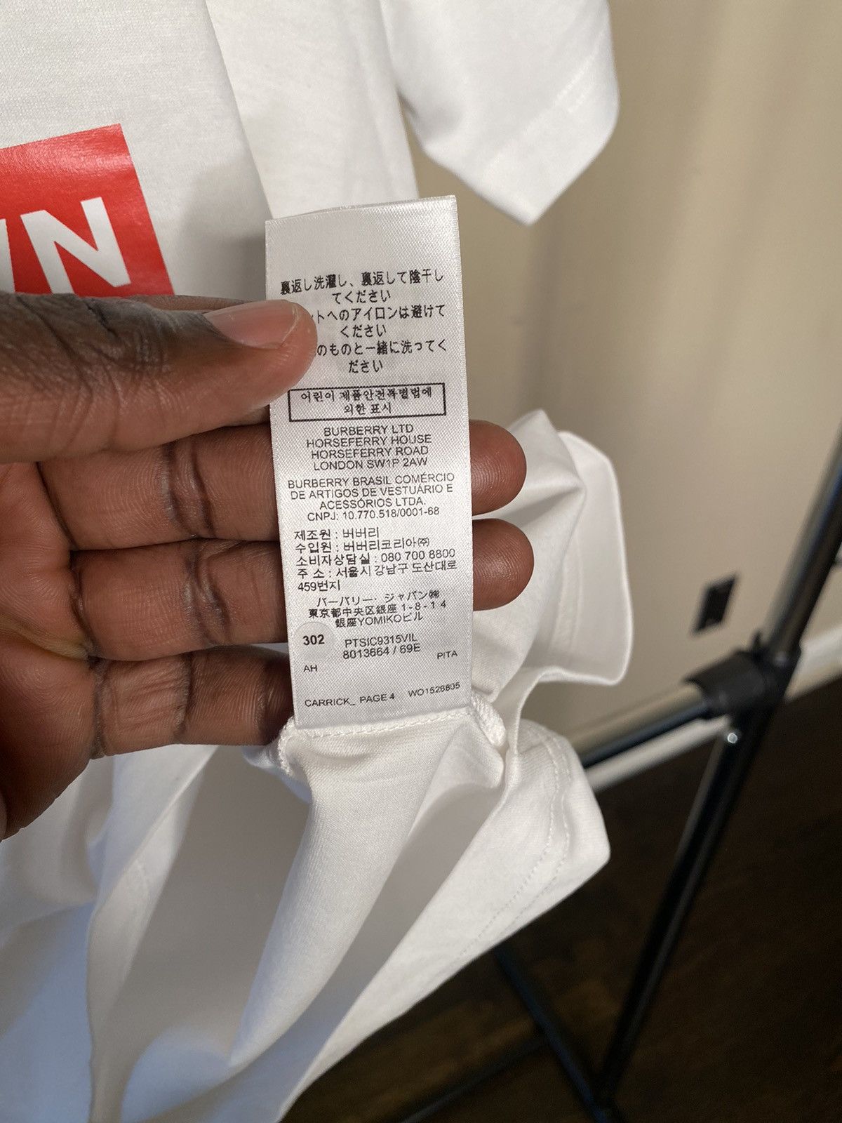 Burberry Burberry tee Size US S / EU 44-46 / 1 - 6 Thumbnail