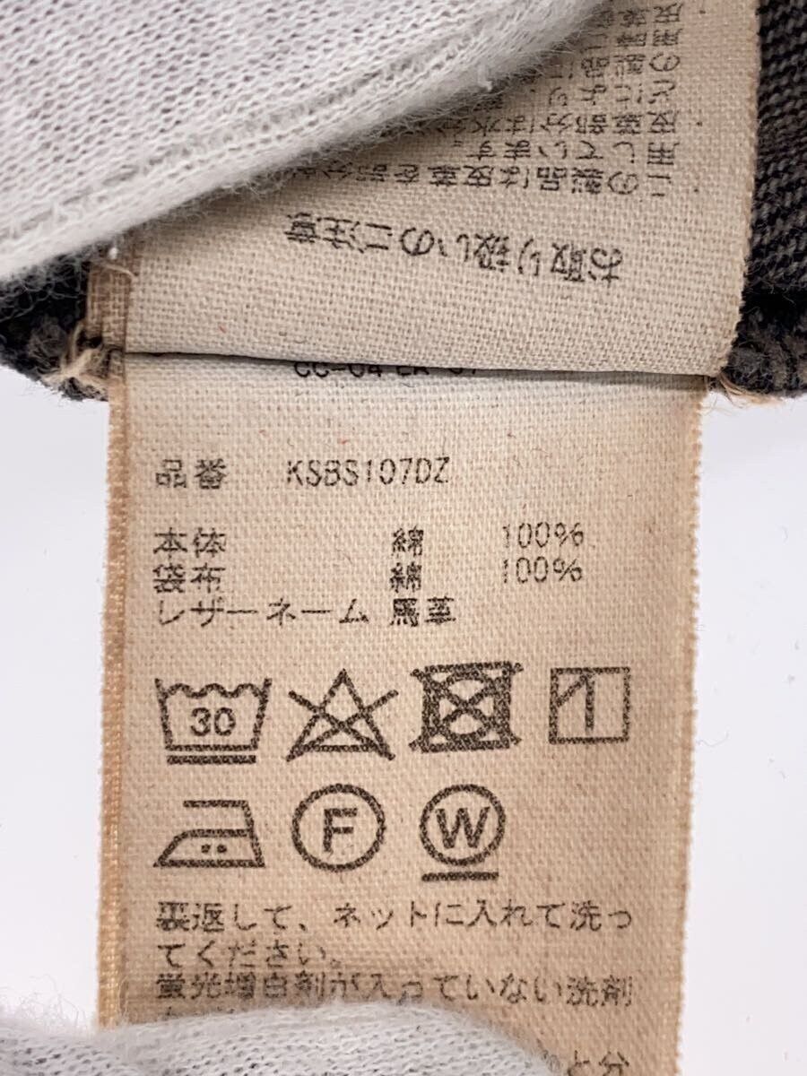 Kaptain Sunshine Jeans Size US 32 / EU 48 - 6 Thumbnail