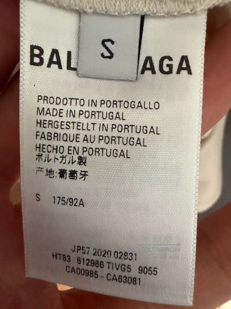 Balenciaga Balenciaga Beige Front and Back Logo Short Sleeve Size US S / EU 44-46 / 1 - 4 Thumbnail