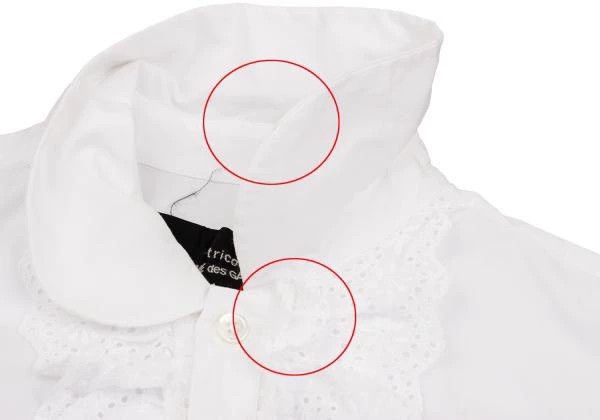 Comme des Garcons Comme Des Garcons White Vintage Lace Design Shirt Top Size S / US 4 / IT 40 - 5 Thumbnail