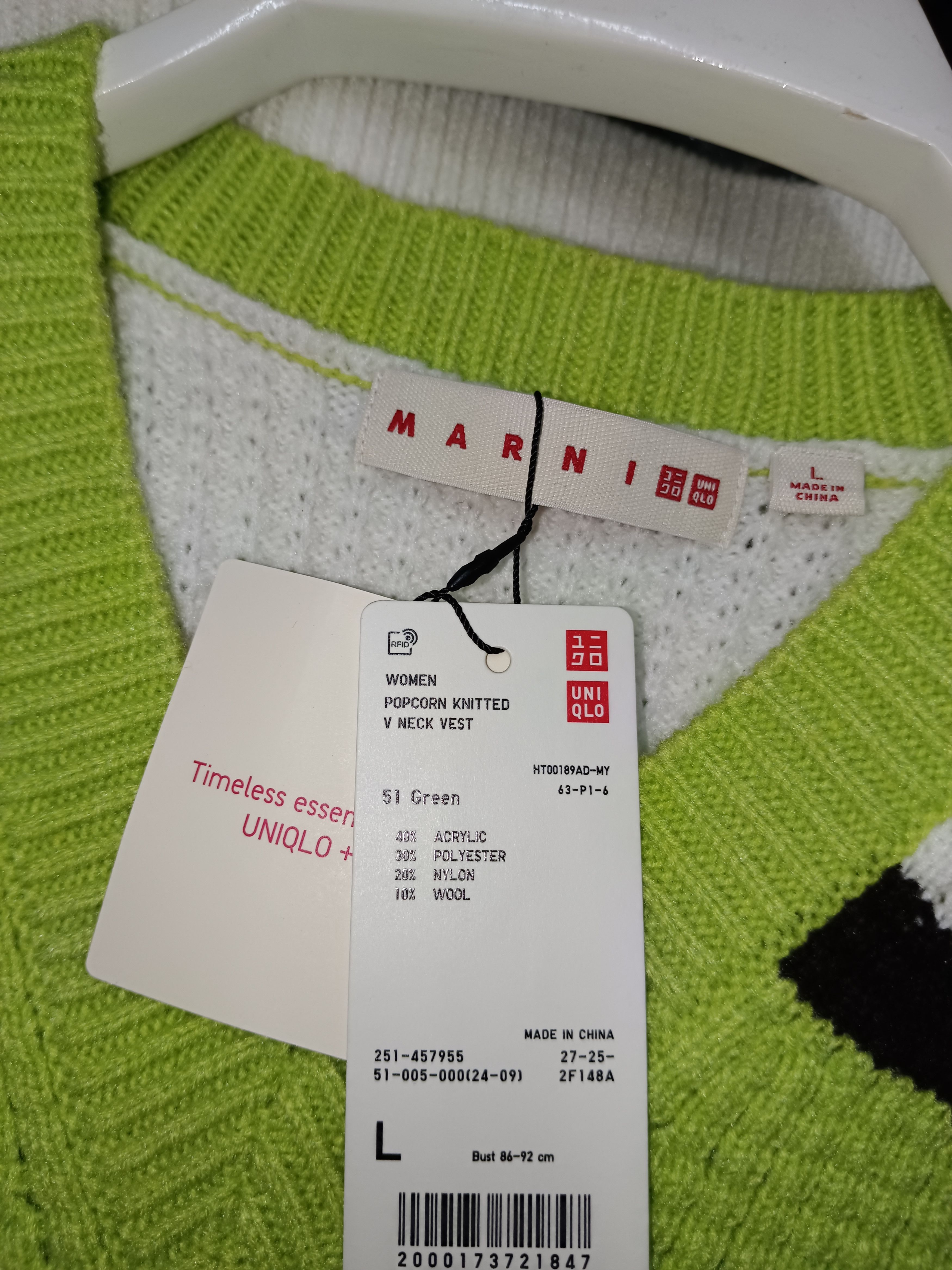 Marni Uniqlo x Marni Popcorn Knitted V Neck Vest Size US L / EU 52-54 / 3 - 7 Thumbnail