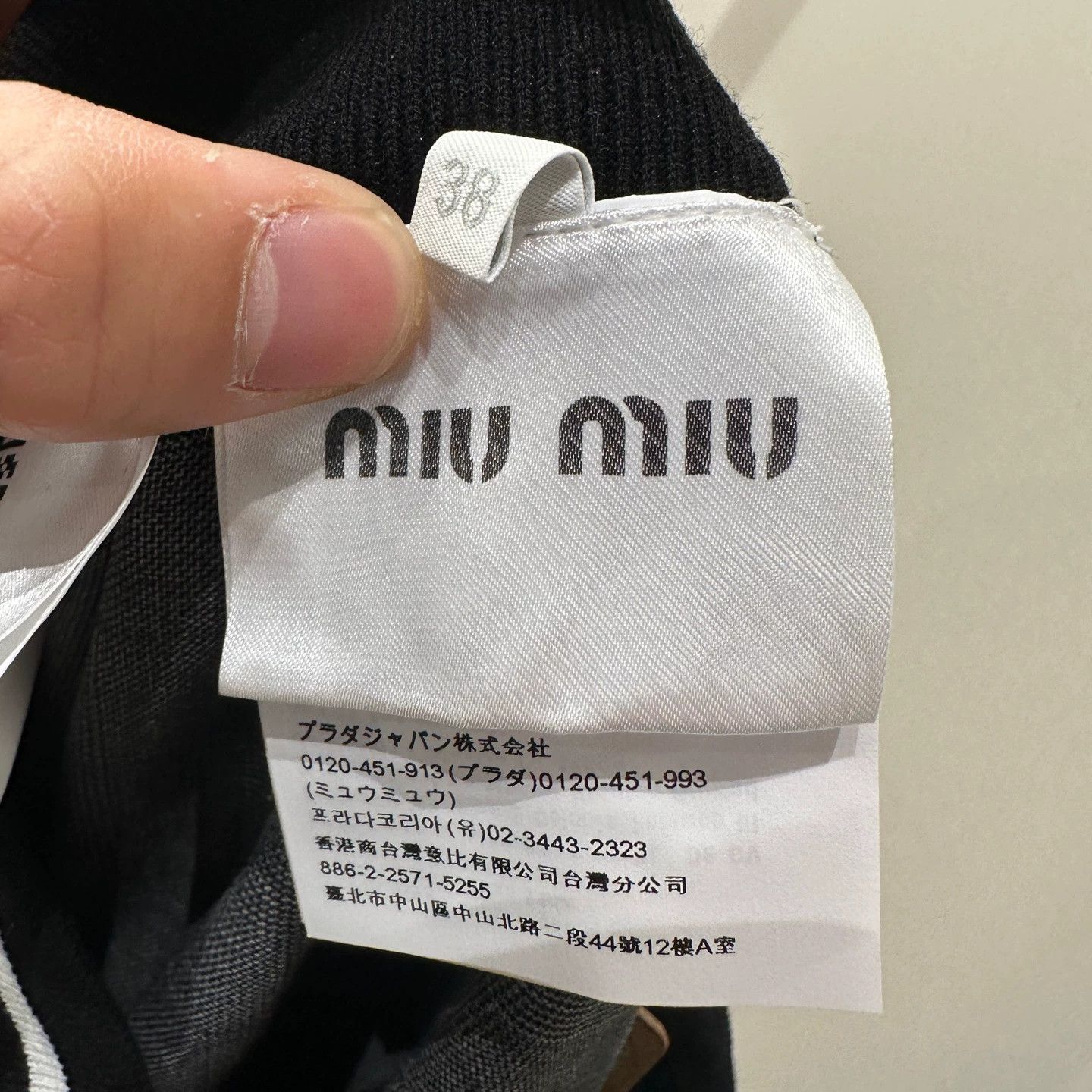 Miu Miu MIU MIU feb476 logo elastic waist wool shorts 38 Size 26" / US 2 / IT 38 - 4 Thumbnail