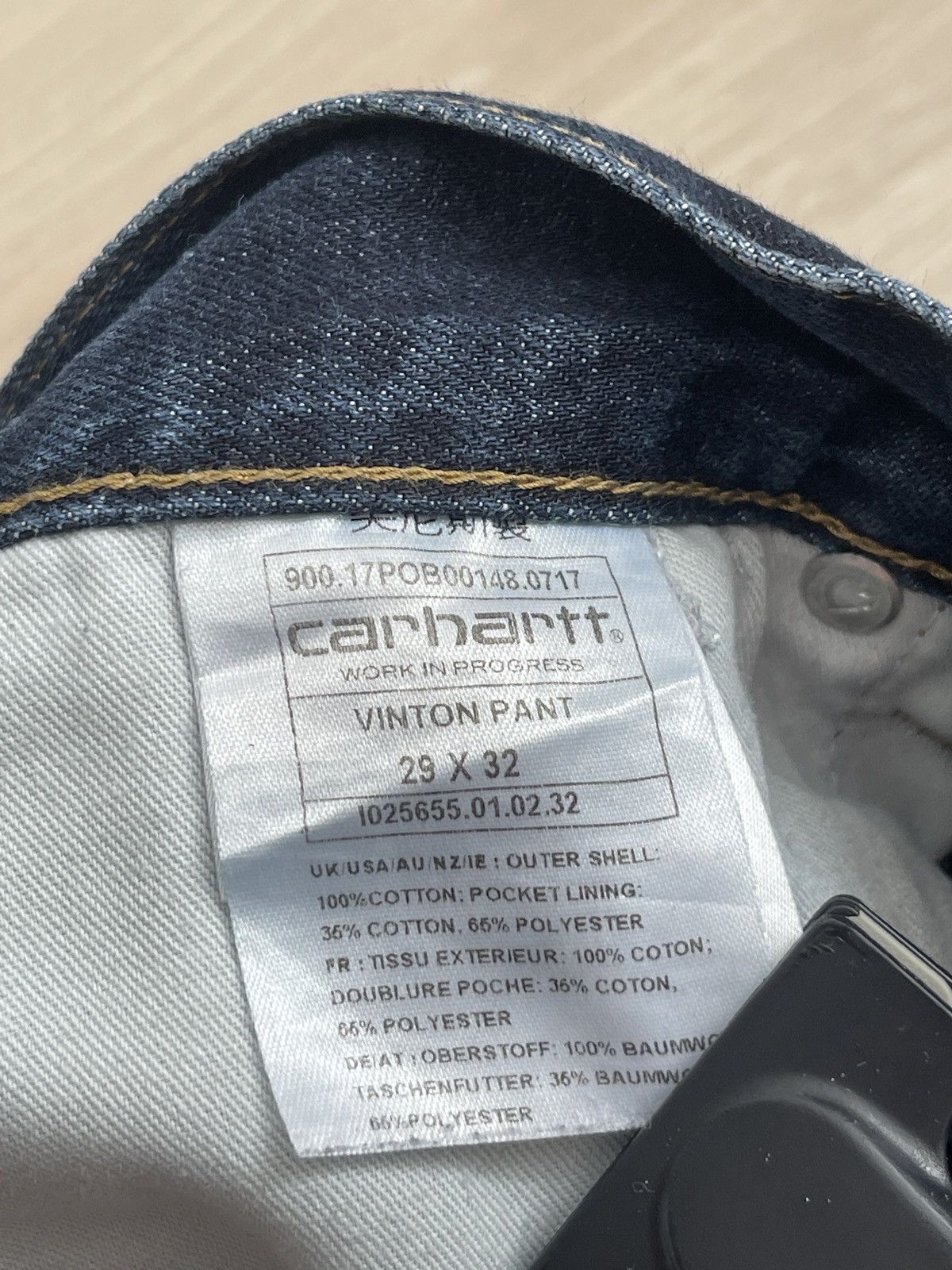 Carhartt 🔥Carhartt jeans W29 men’s denim pants Size US 29 - 11 Thumbnail