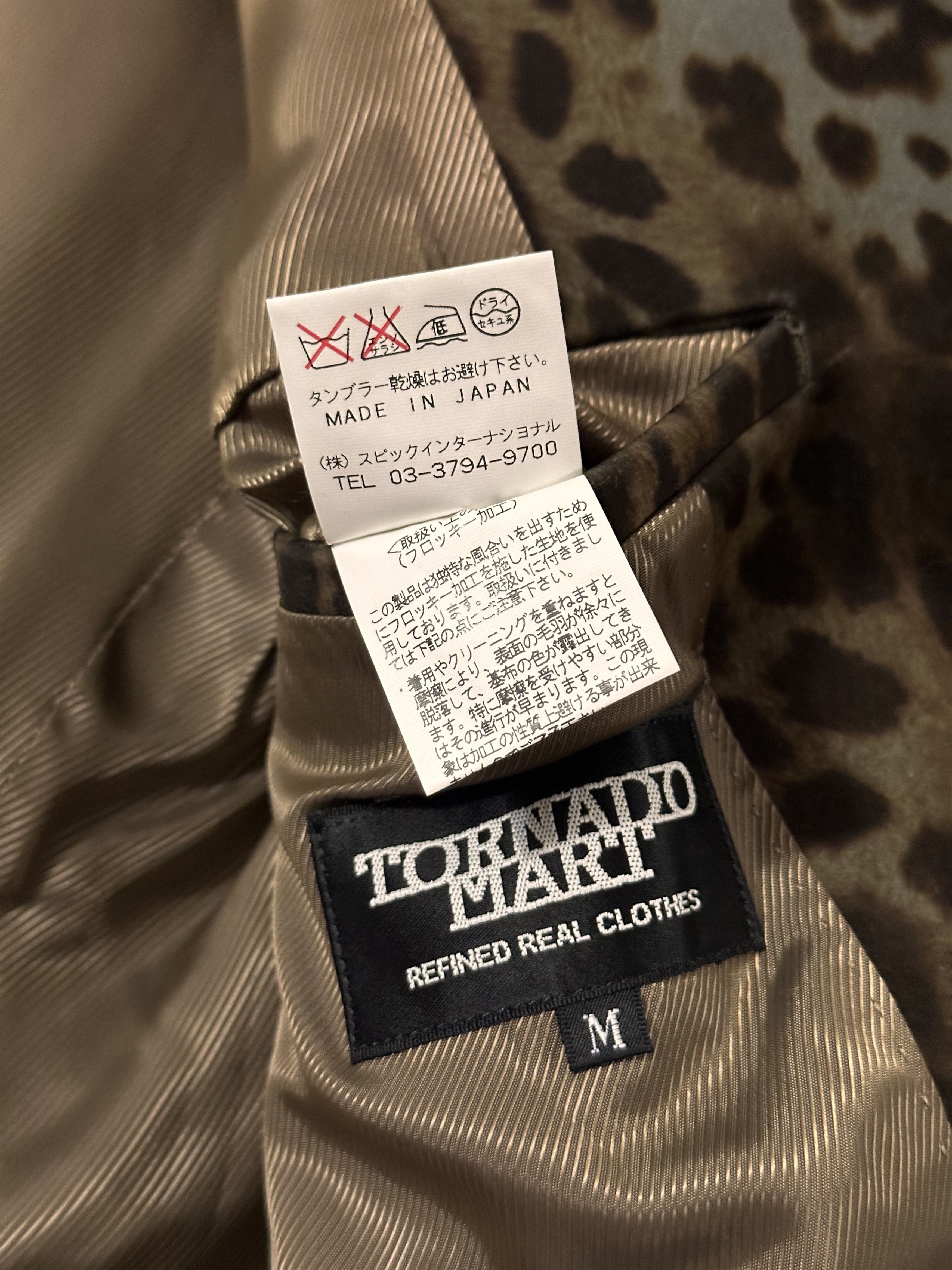 Tornado Mart 90’s Tornado Mart Leopard-Snake Y2k Cyber Coat/Jacket Size US M / EU 48-50 / 2 - 16 Thumbnail