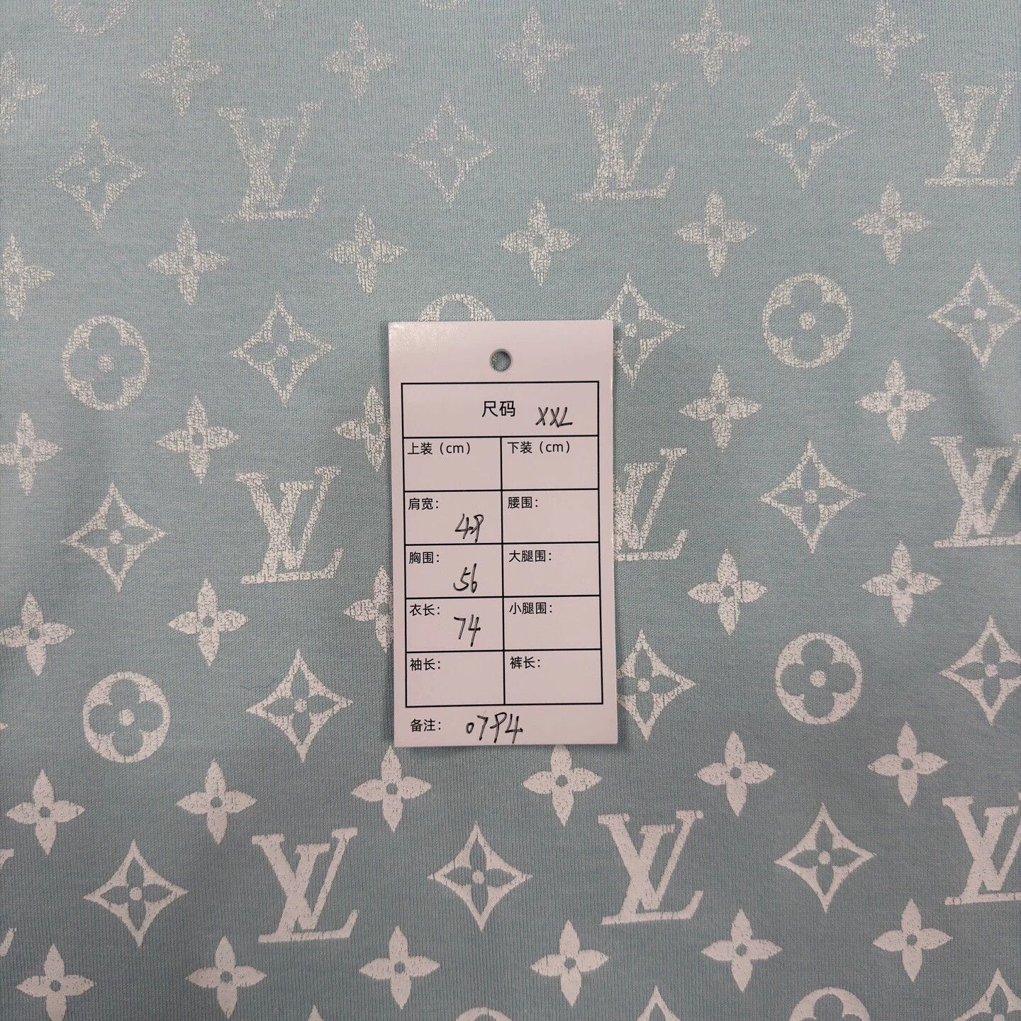 Louis Vuitton LV sky blue gradient print T-shirt XXL like new Size US XXL / EU 58 / 5 - 5 Thumbnail