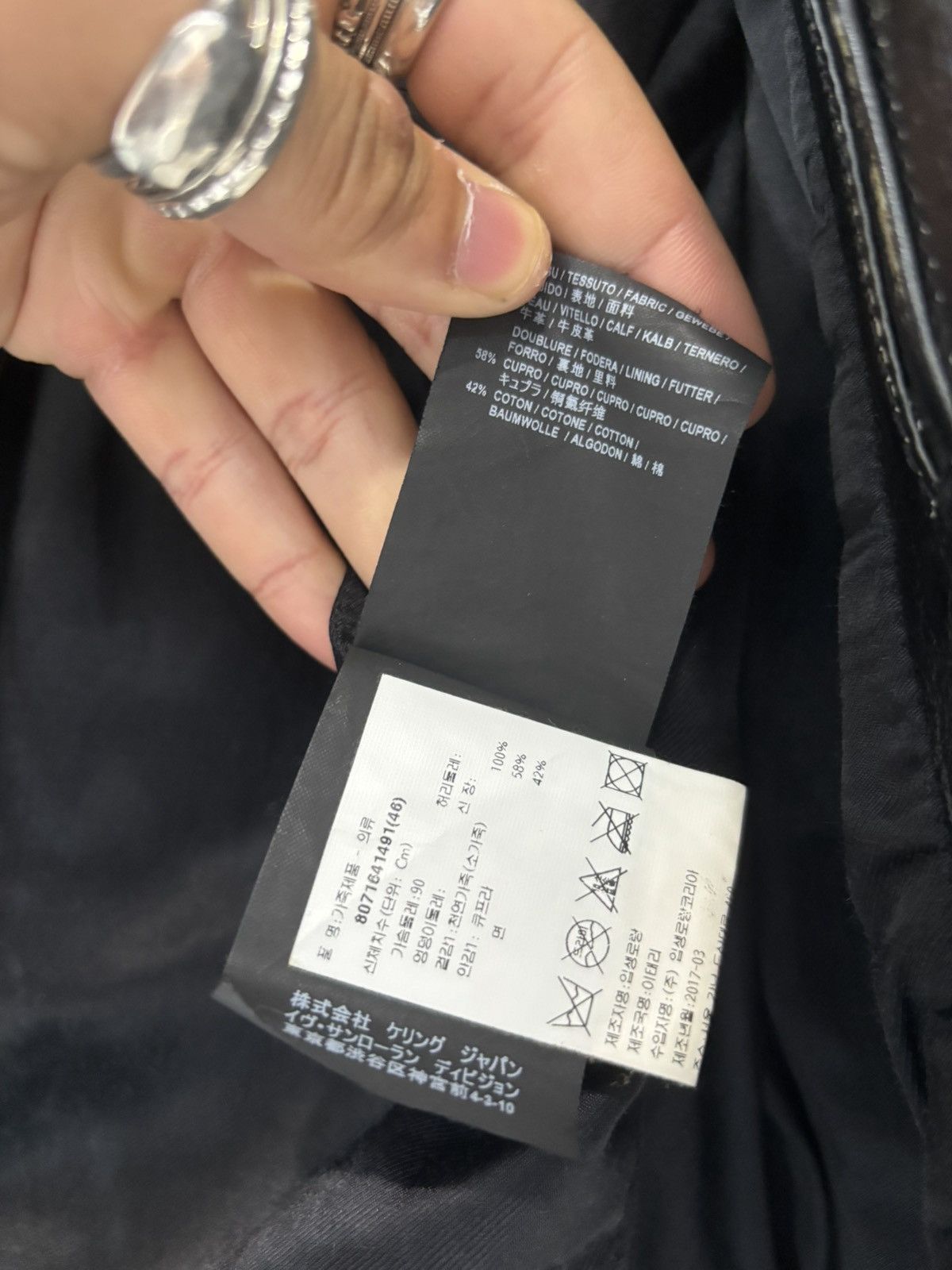 Saint Laurent Paris Saint Laurent FW16 L01 calfskin distressed leather jacket Size US S / EU 44-46 / 1 - 19 Thumbnail