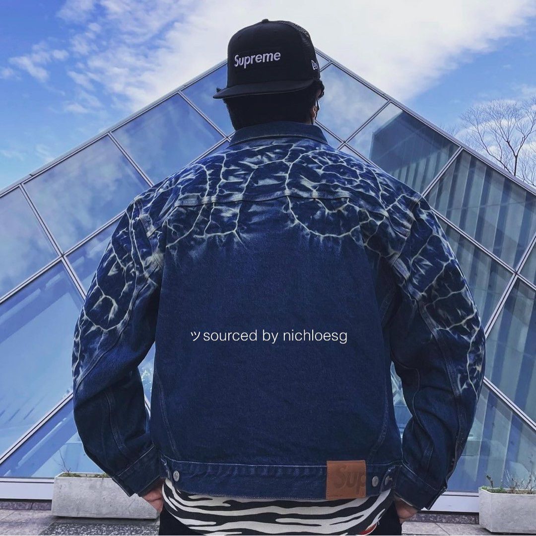 Supreme Supreme Shibori Denim Trucker Jacket Size US M / EU 48-50 / 2 - 8 Thumbnail