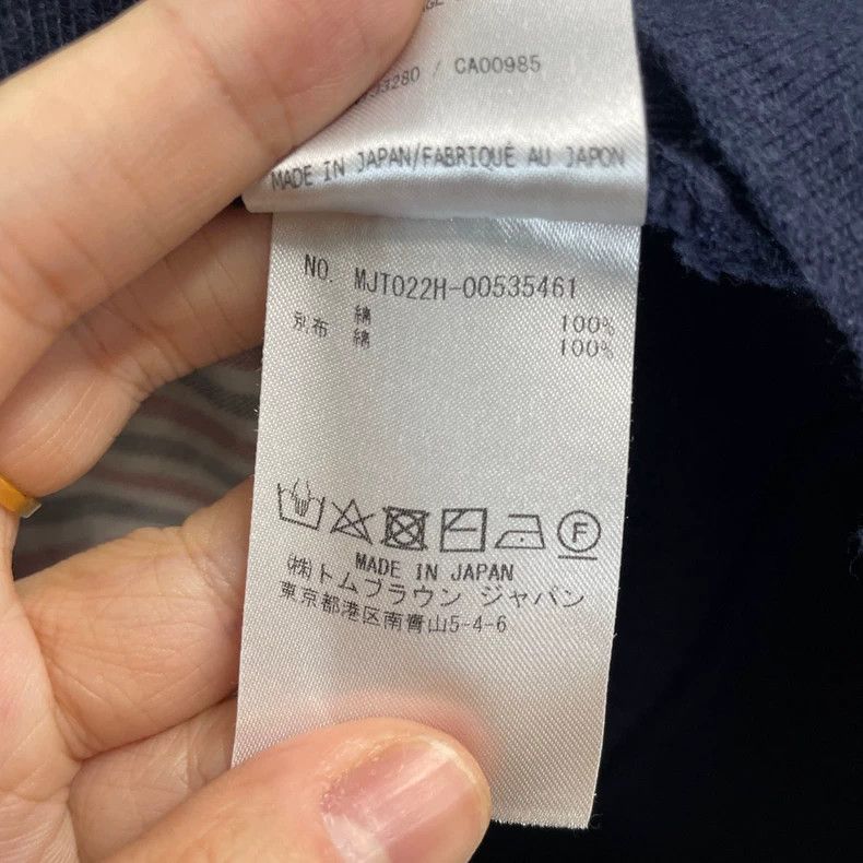 Thom Browne Thom Browne Dark blue jackets Size US L / EU 52-54 / 3 - 3 Thumbnail
