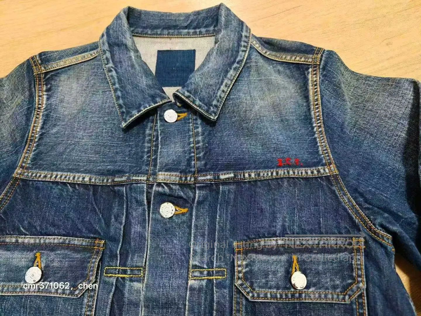 Visvim visvim 101 JKT Jumbo Dry Denim. Size US S / EU 44-46 / 1 - 4 Thumbnail