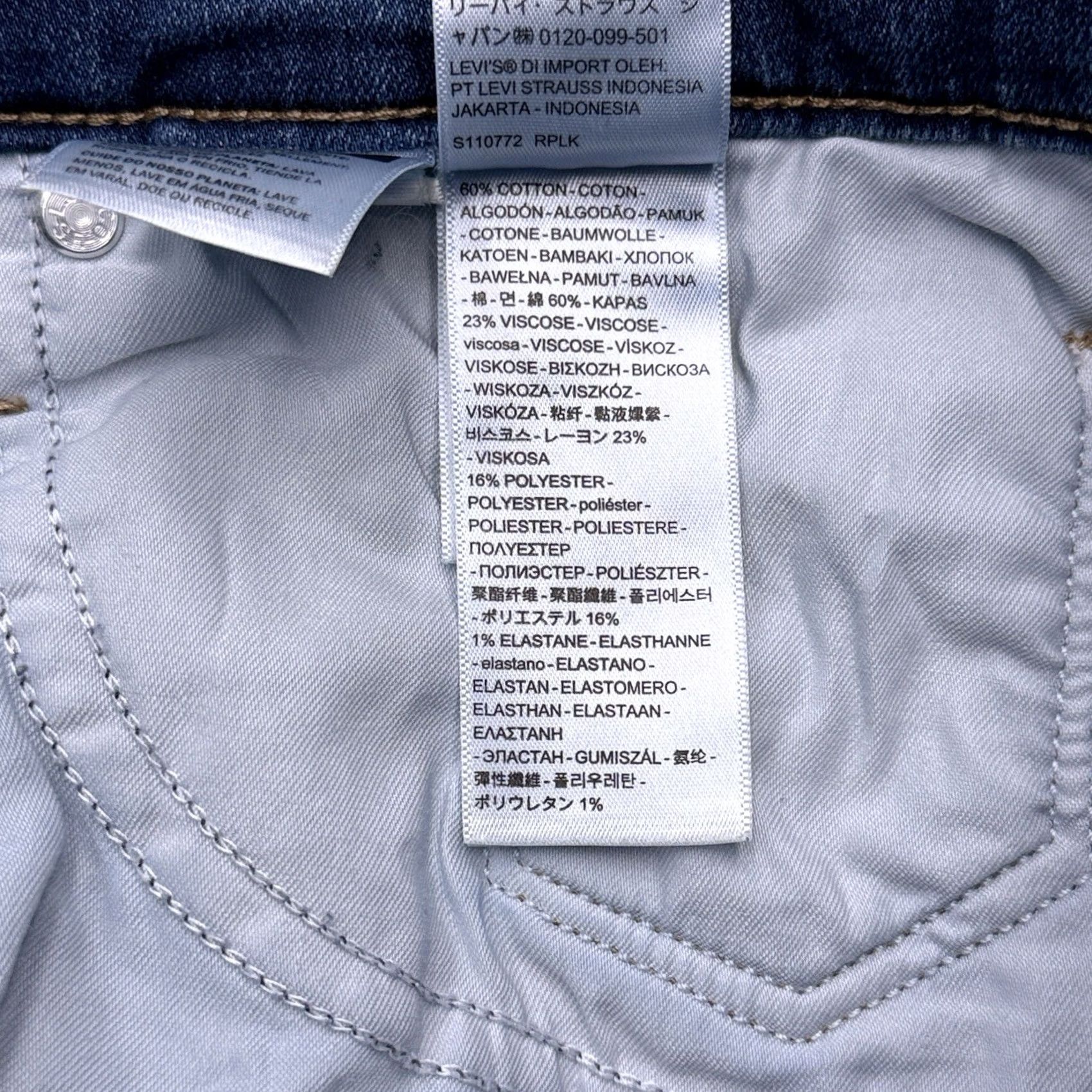 Levi's Levi's 311 Shaping Skinny Jeans Womens 31 Mid Rise Slim Denim Blue 5-Pocket Size 24" / US 00 / IT 34 - 6 Thumbnail