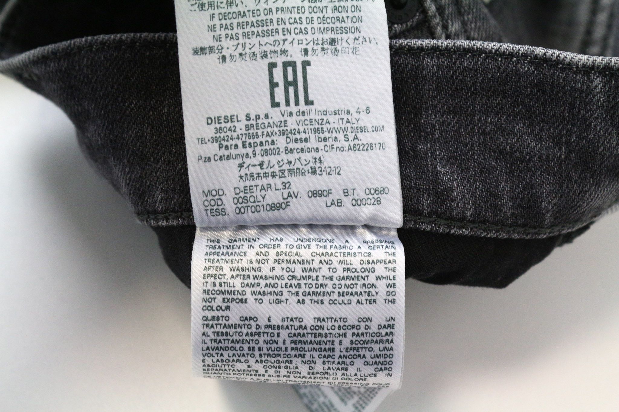 Diesel D-EETAR 0890F W28/L32 Grey Stretch Jeans 75264 Size US 28 / EU 44 - 9 Thumbnail