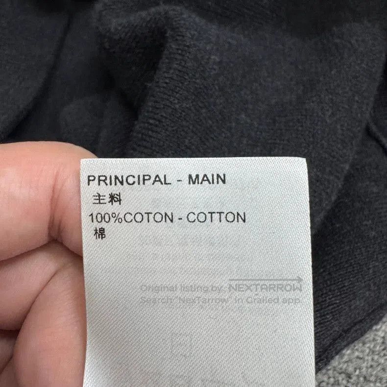Louis Vuitton Louis Vuitton LV 1854 Knit Jacket. Size US L / EU 52-54 / 3 - 5 Thumbnail