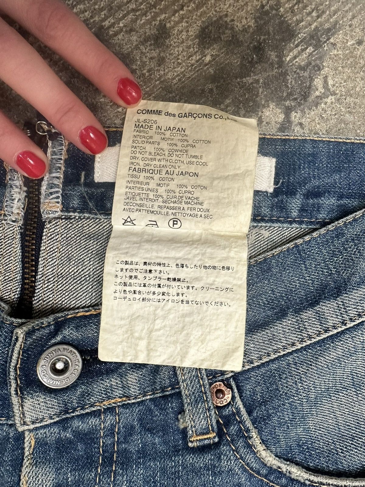 Junya Watanabe Junya Watanabe FW2013 reconstructed denim midi skirt Size 27" / US 4 / IT 40 - 4 Thumbnail