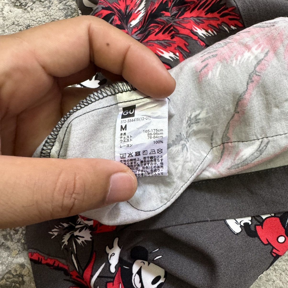 Disney × GU × Undercover Gu x Undercover x Disney Mickey Mouse Oversized Hawaii Shirt Size US M / EU 48-50 / 2 - 6 Thumbnail