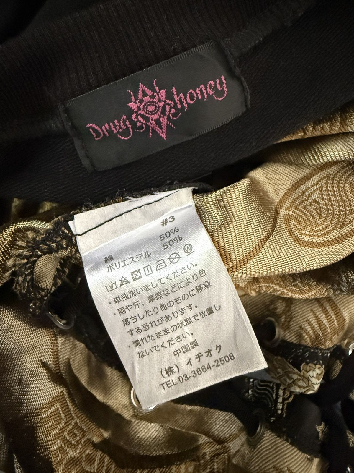 Japanese Brand DRUG HONEY OVERPRINTED DRAGON MOTIF T SHIRT Size US XL / EU 56 / 4 - 8 Thumbnail