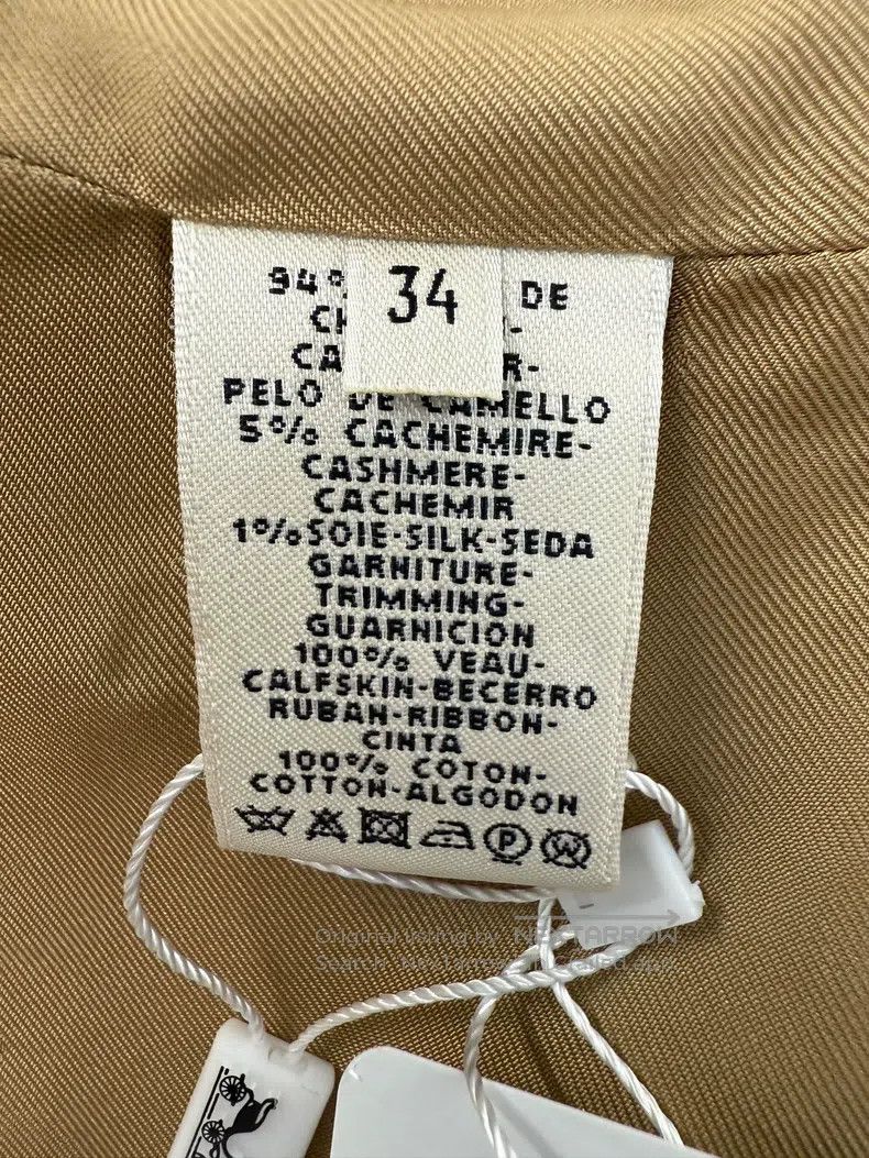 Hermes Hermes Long Camel Wool Coat Size XXS / US 00 / IT 34 - 4 Thumbnail
