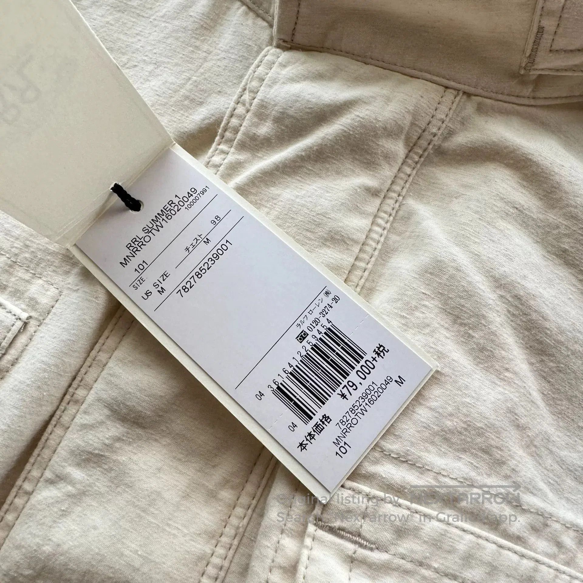 RRL Ralph Lauren RRL Vintage British Field Jacket. Size US M / EU 48-50 / 2 - 3 Thumbnail