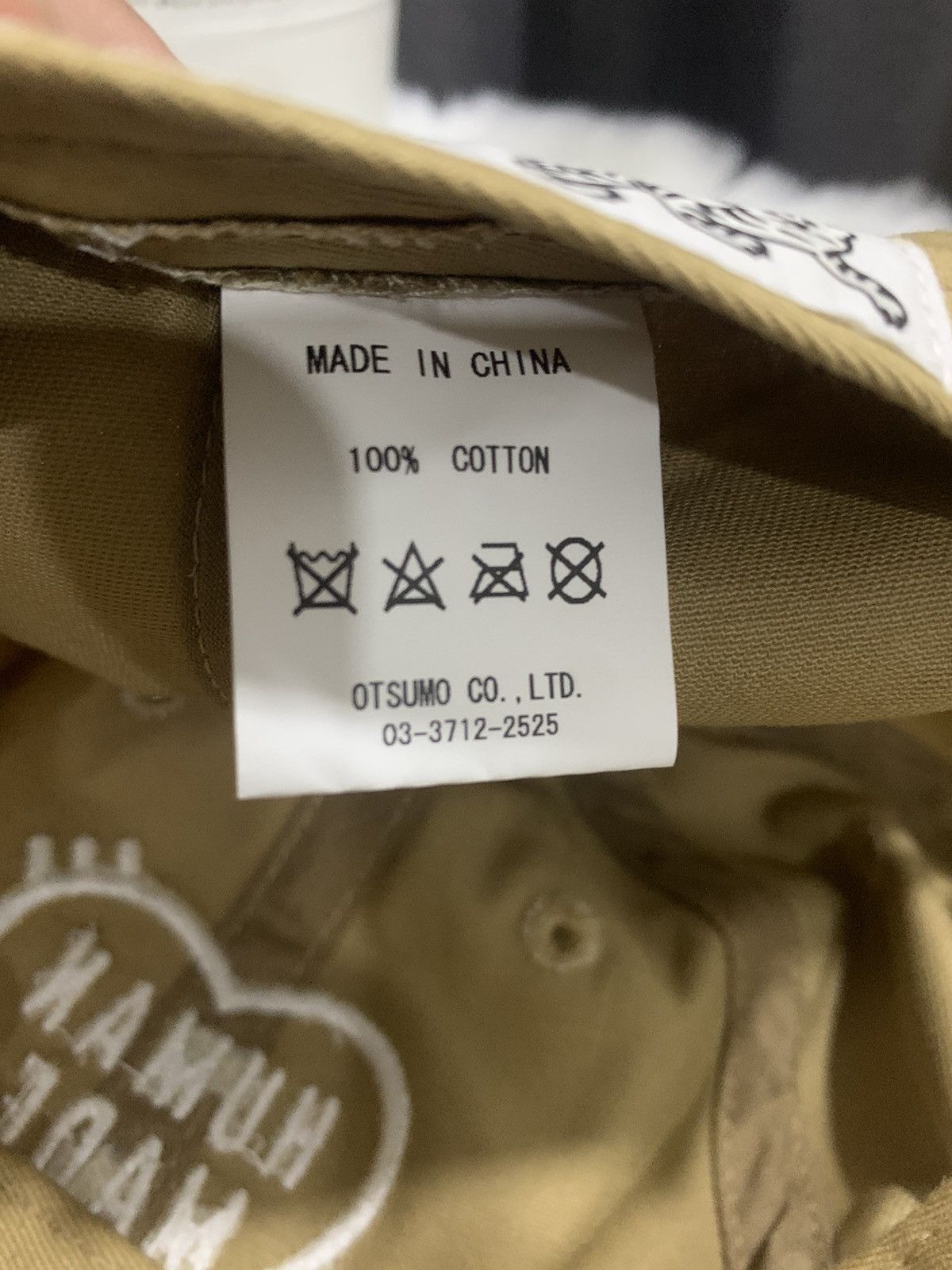 Human Made × Japanese Brand STEAL!! Caps HUMAN MADE Size ONE SIZE - 8 Thumbnail