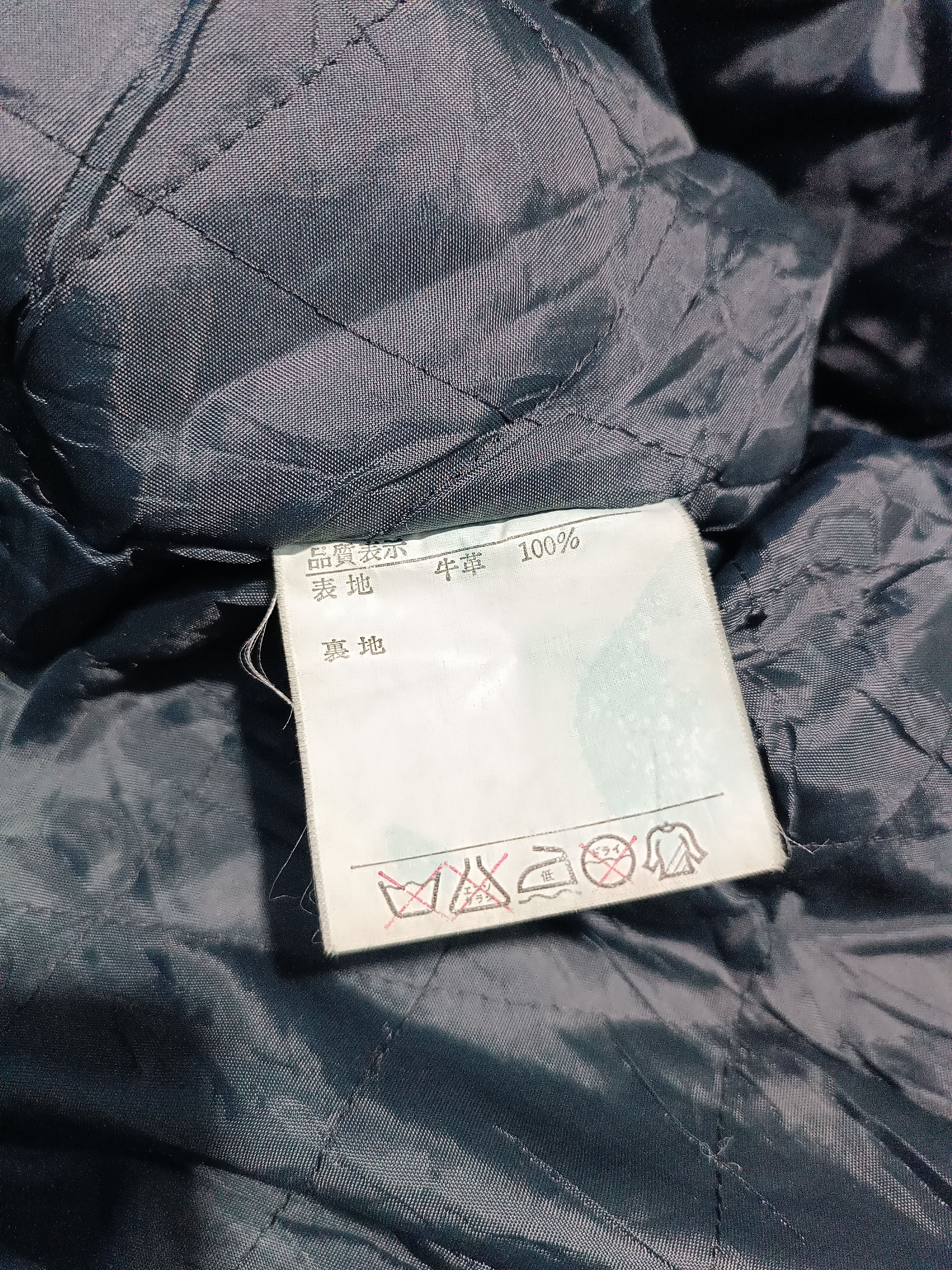 Japanese Brand Vintage Varsity Leather Jacket Made In Japan 🇯🇵 Size US M / EU 48-50 / 2 - 7 Thumbnail