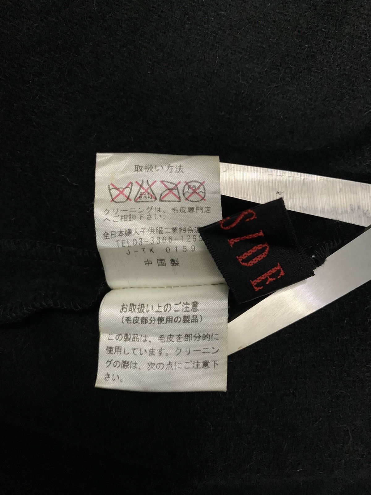 Japanese Brand Vintage Japanese Brand Mink Fur Wool Oversized Jacket Size L / US 10 / IT 46 - 17 Thumbnail