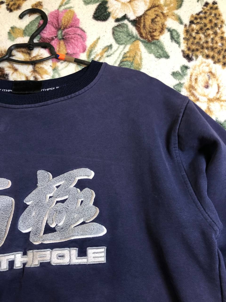 Southpole Vintage South Pole Sweater men's big logo faded Size US M / EU 48-50 / 2 - 4 Thumbnail