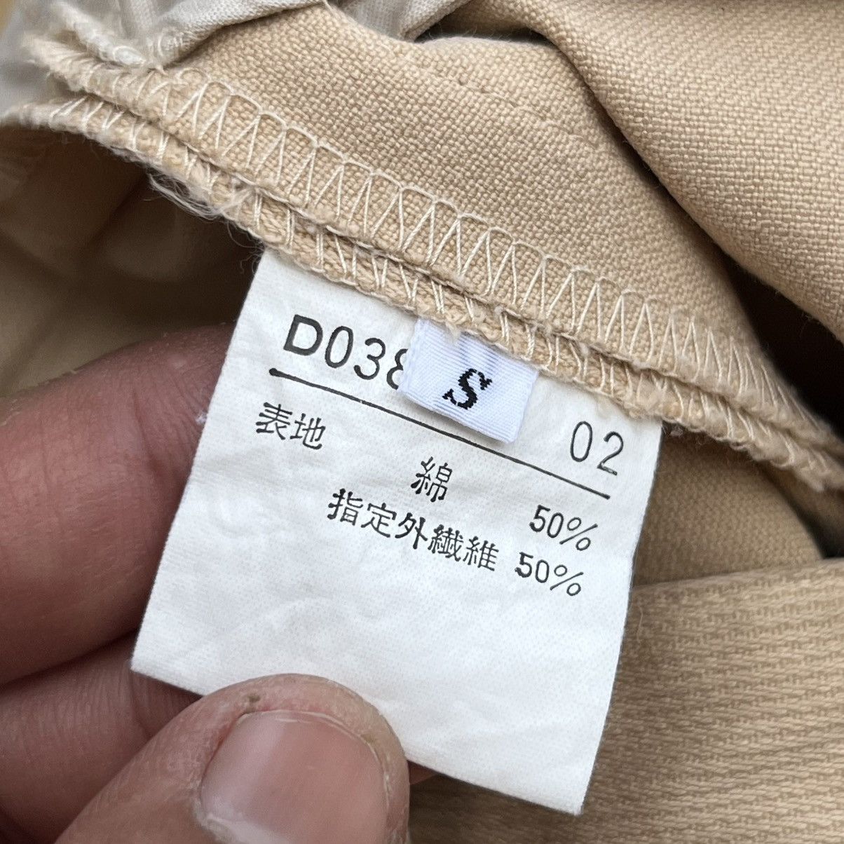 Mademoiselle Non Non Mademoiselle non non japanese brand vintage baggy fit Size 28" / US 6 / IT 42 - 4 Thumbnail