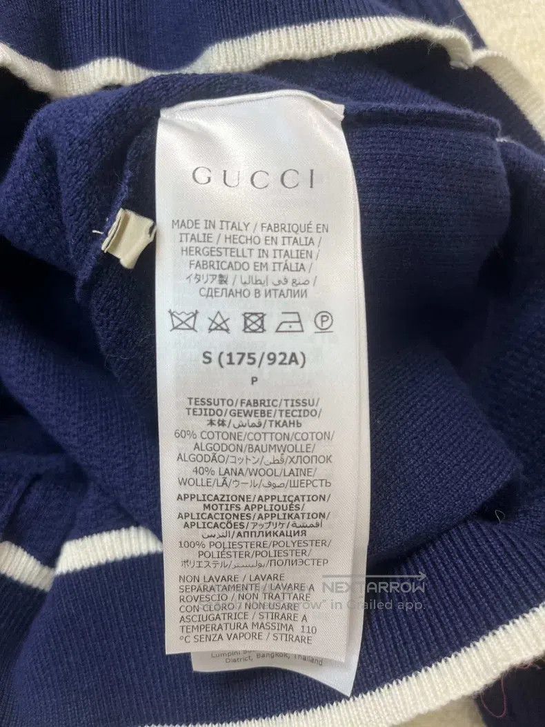 Gucci Gucci Blue striped Logo printed V-neck pullover casual kni Size US S / EU 44-46 / 1 - 4 Thumbnail