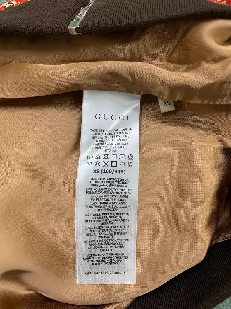 Gucci Gucci Printed zipper jacket Size US XS / EU 42 / 0 - 5 Thumbnail