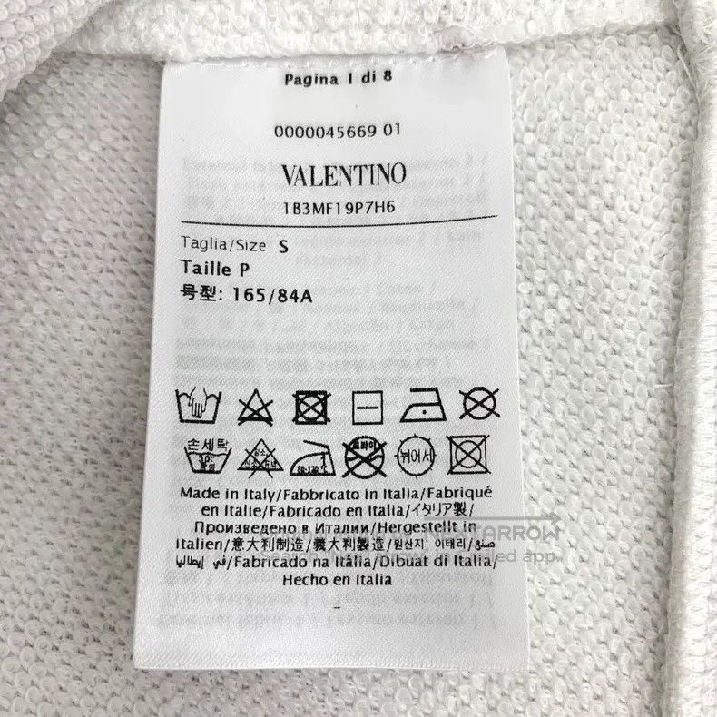 Other Valentino White logo graphic print cotton long-sleeved swe Size S / US 4 / IT 40 - 7 Thumbnail